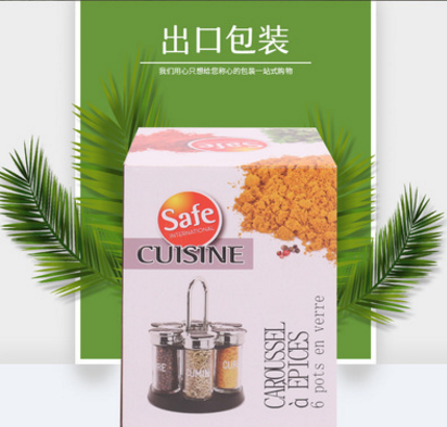食品牛奶包裝箱 發(fā)眾紙箱包裝供應(yīng) 紙箱定做 可貼牌加工 包裝箱