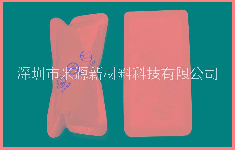 一次性生鮮冷藏冰袋科技航空冰袋非注水冷藏自動(dòng)吸水冰袋 一次性海鮮肉類吸水冰袋