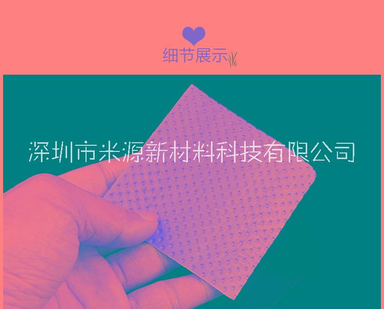 一次性果蔬吸水紙草莓藍莓保鮮墊食品包裝紙墊廠家直銷