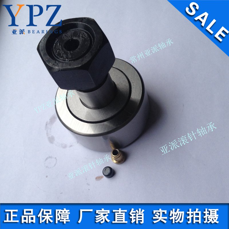 曲線滾輪KR KRV 72PP機(jī)械零部件KRE KRVE 72PP X偏心套螺栓滾軸承