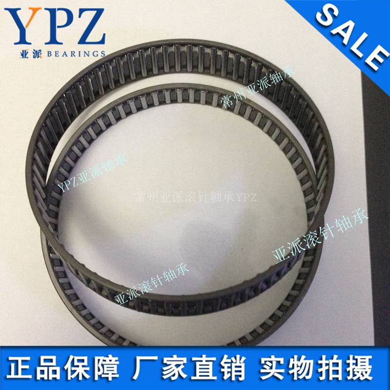 YPZ亞派軸承保持器組件K10010827 K10010830現(xiàn)貨直銷K10010721 30 軸承保持器組件