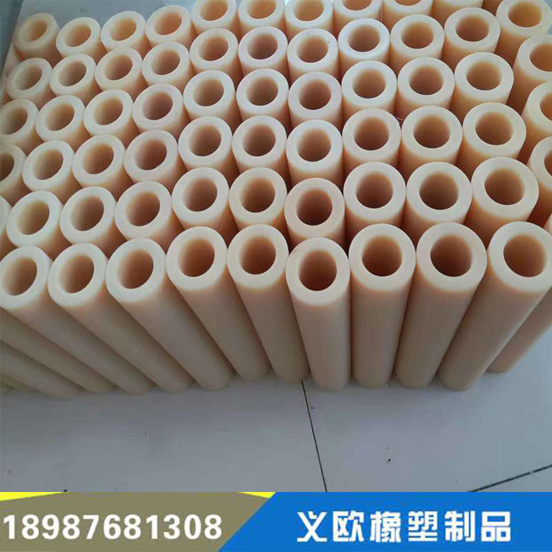 云南尼龍軸套價格，尼龍U型輪廠家