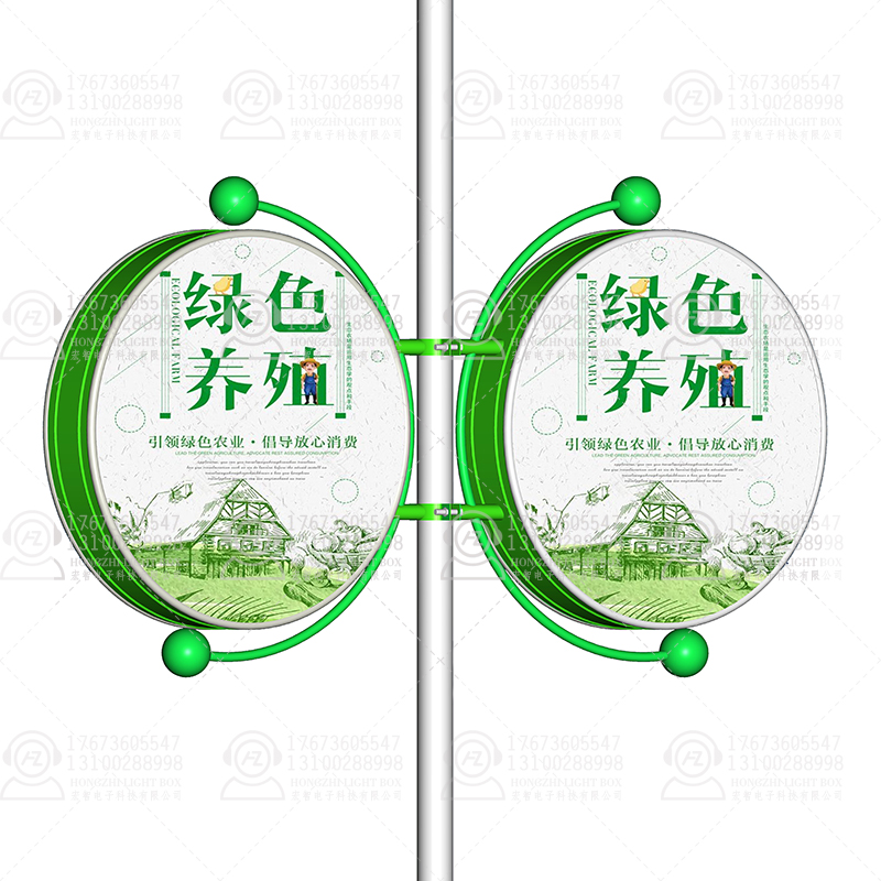 鋁型材戶外懸掛圓形燈箱廠家定制