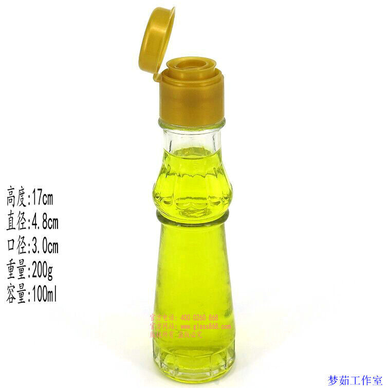 徐州麻油瓶定制價格_玻璃瓶加工廠家