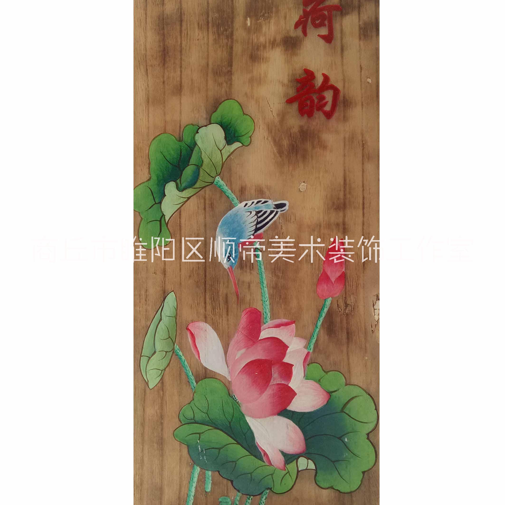 辦公室*木板畫浮雕木板畫賓館酒店裝飾木板畫幼兒園中小學國學墻飾木板畫