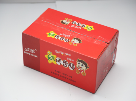 重慶蚊香包裝盒定制生產(chǎn)廠家