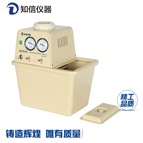 循環(huán)水真空泵SHZ-III