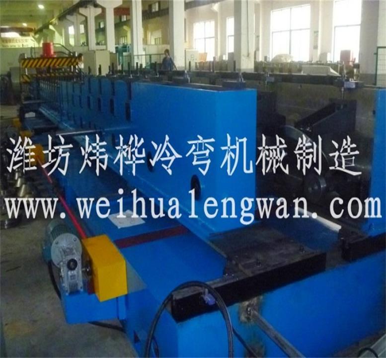 張家口電纜橋架自動生產(chǎn)線