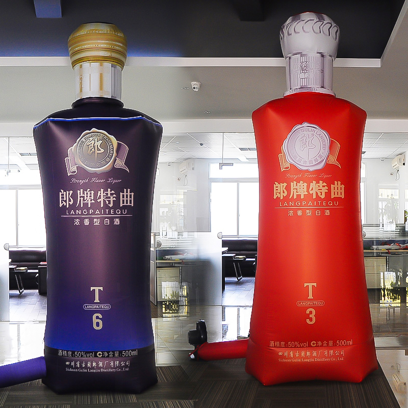 易拉罐瓶模酒瓶充氣模型定制卡通氣模站立行走卡通定做 充氣氣模