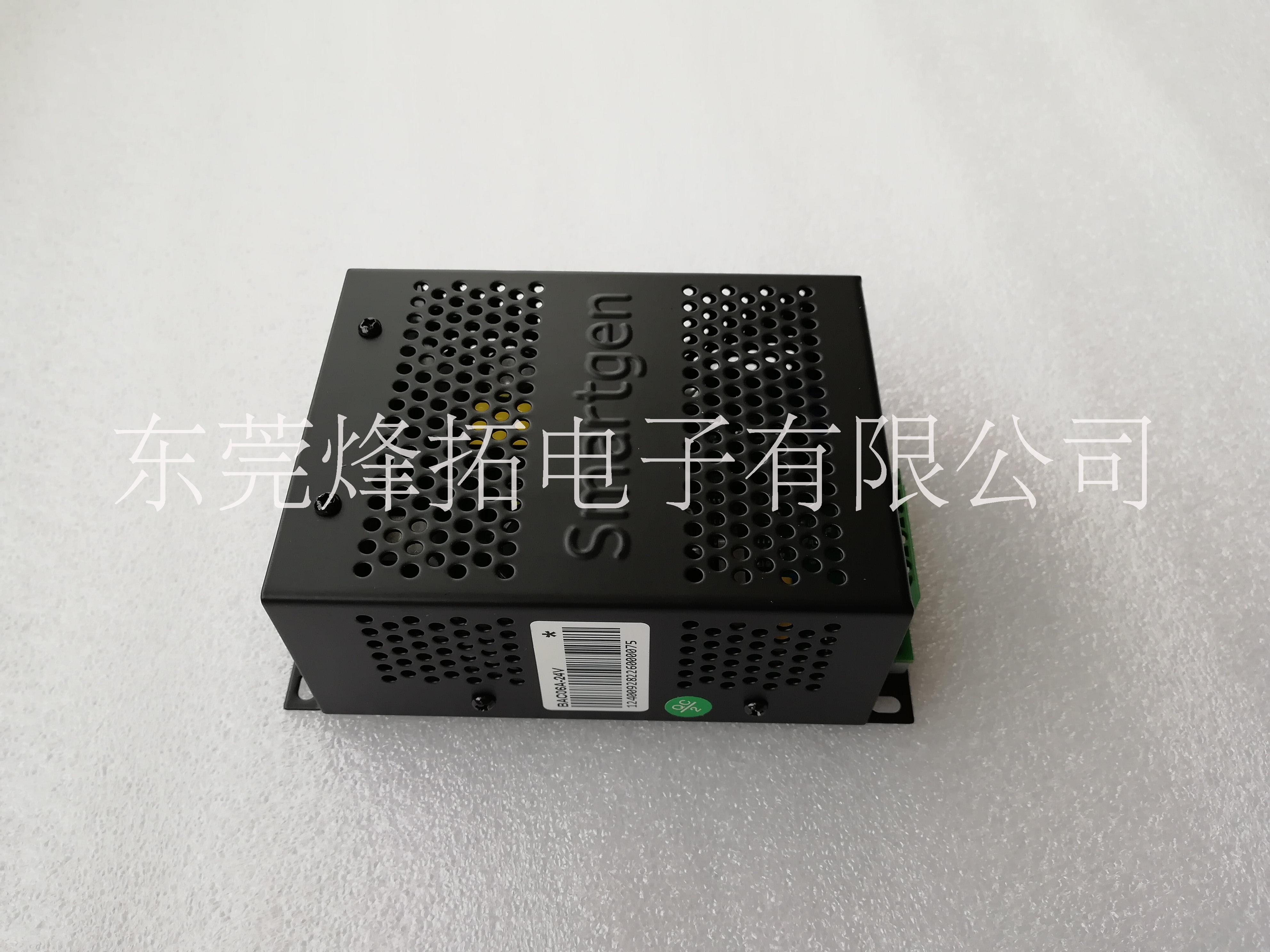 眾智BAC06A康明斯發(fā)電機蓄電池自動浮充