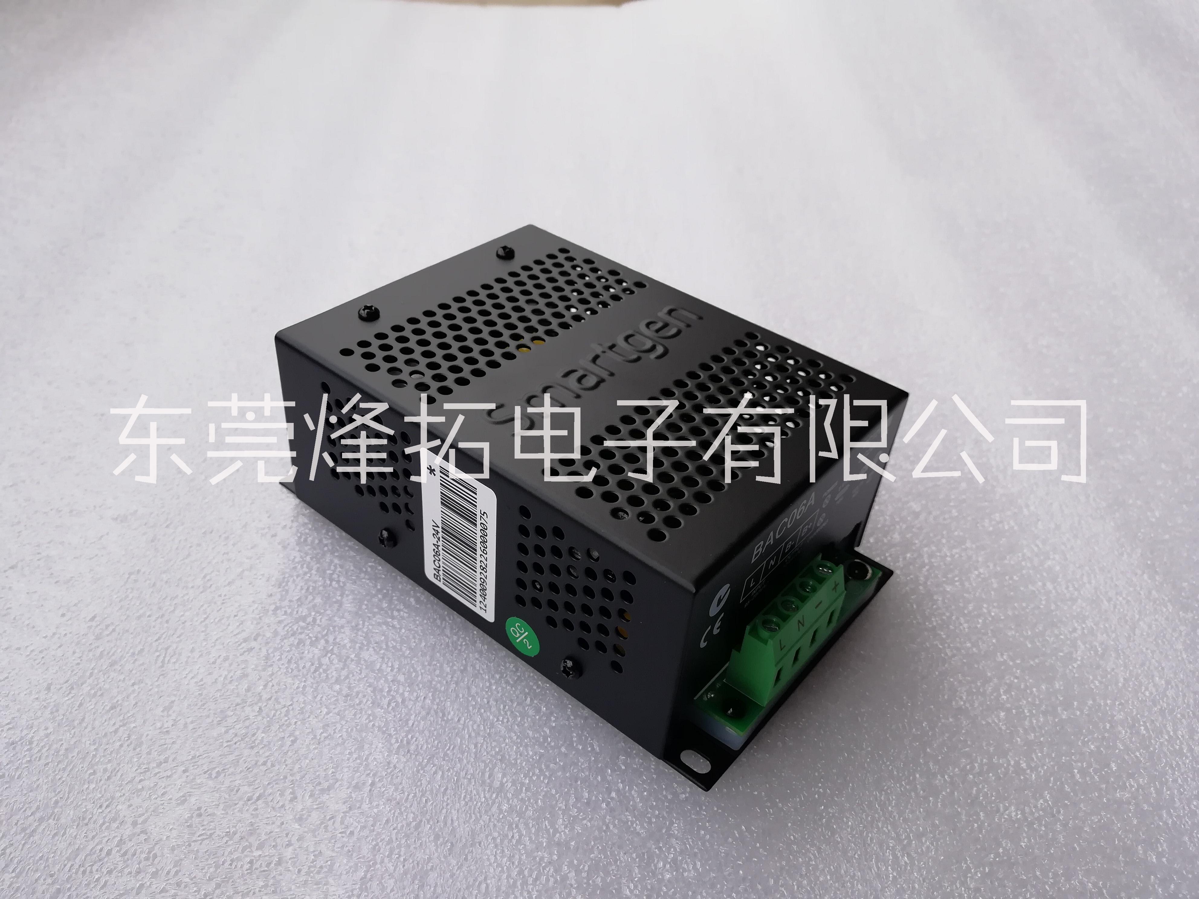 眾智BAC06A康明斯發(fā)電機蓄電池自動浮充