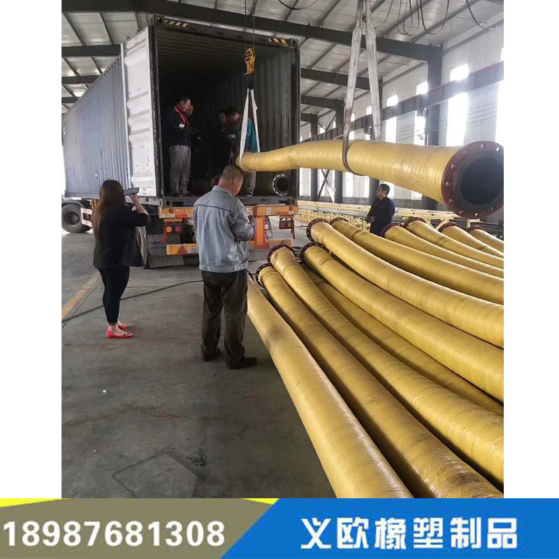 廠家直銷(xiāo)大口徑排水膠管  食品級(jí)膠管廠家  廣東防靜電膠管價(jià)格 防靜電膠管