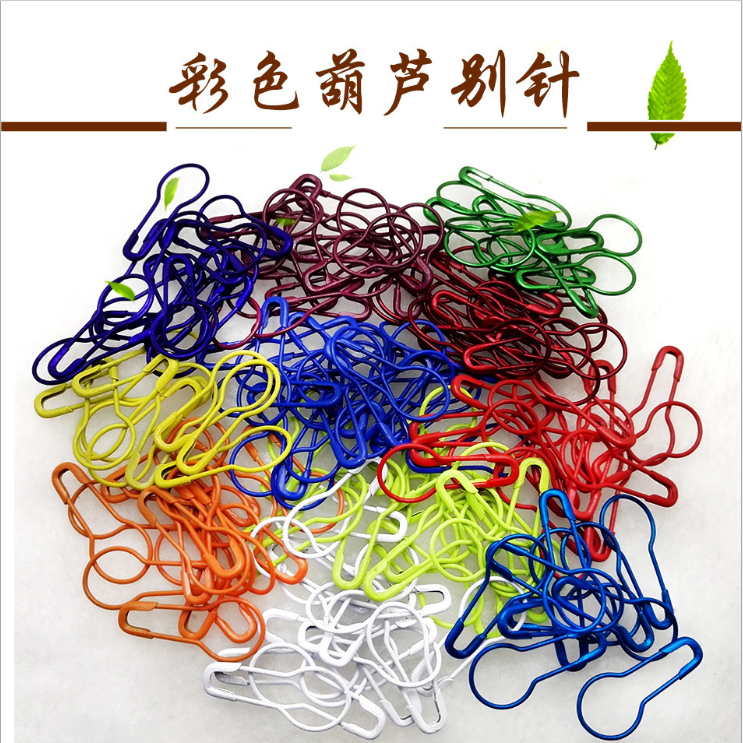 義烏安全別針廠家 義烏安全別針供應(yīng) 義烏安全別針直銷 義烏安全別針批發(fā) 義烏安全別針價(jià)格 義烏安全別針制造商