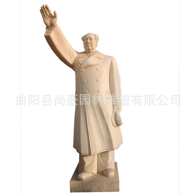 供應(yīng)漢白玉人物雕塑 石雕*雕像 *坐像肖像胸像廣場(chǎng)擺件