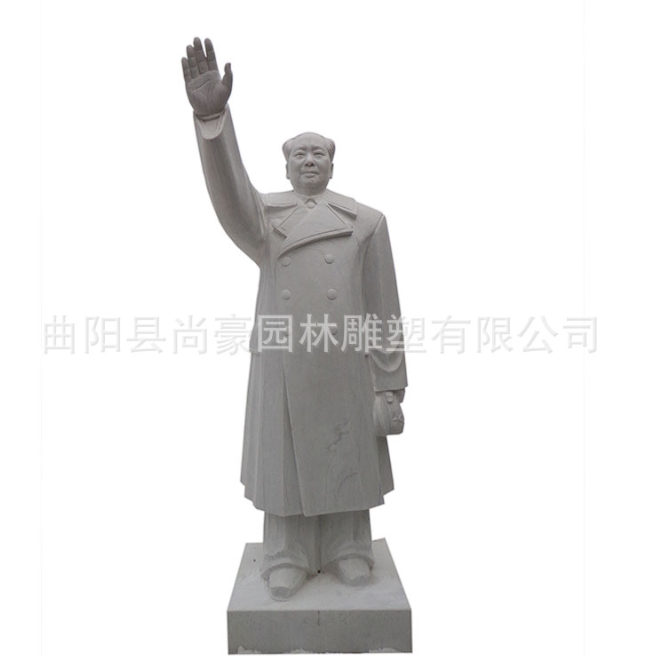 供應(yīng)漢白玉人物雕塑 石雕*雕像 *坐像肖像胸像廣場擺