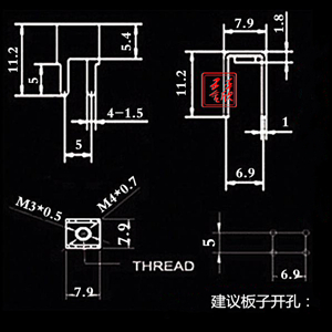 PCB-8接線柱銅支架端子臺批發(fā)零售