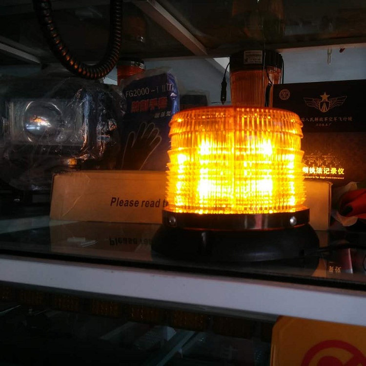 廠家直銷全黃ＬＥＤ磁鐵吸附爆閃燈