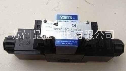 現(xiàn)貨供應(yīng)YUKEN油研電磁閥DSG-01-2D2-A100-50