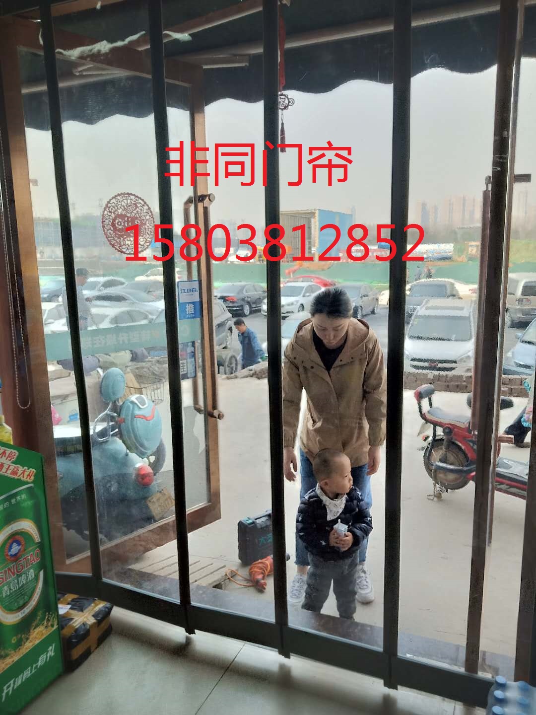 棉門簾磁性自吸門簾批發(fā)定做