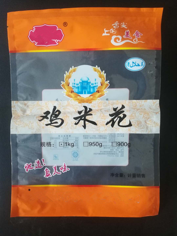 麻花包裝袋生產(chǎn)廠(chǎng)家A麻花包裝袋慶陽(yáng)定制生產(chǎn)廠(chǎng)家
