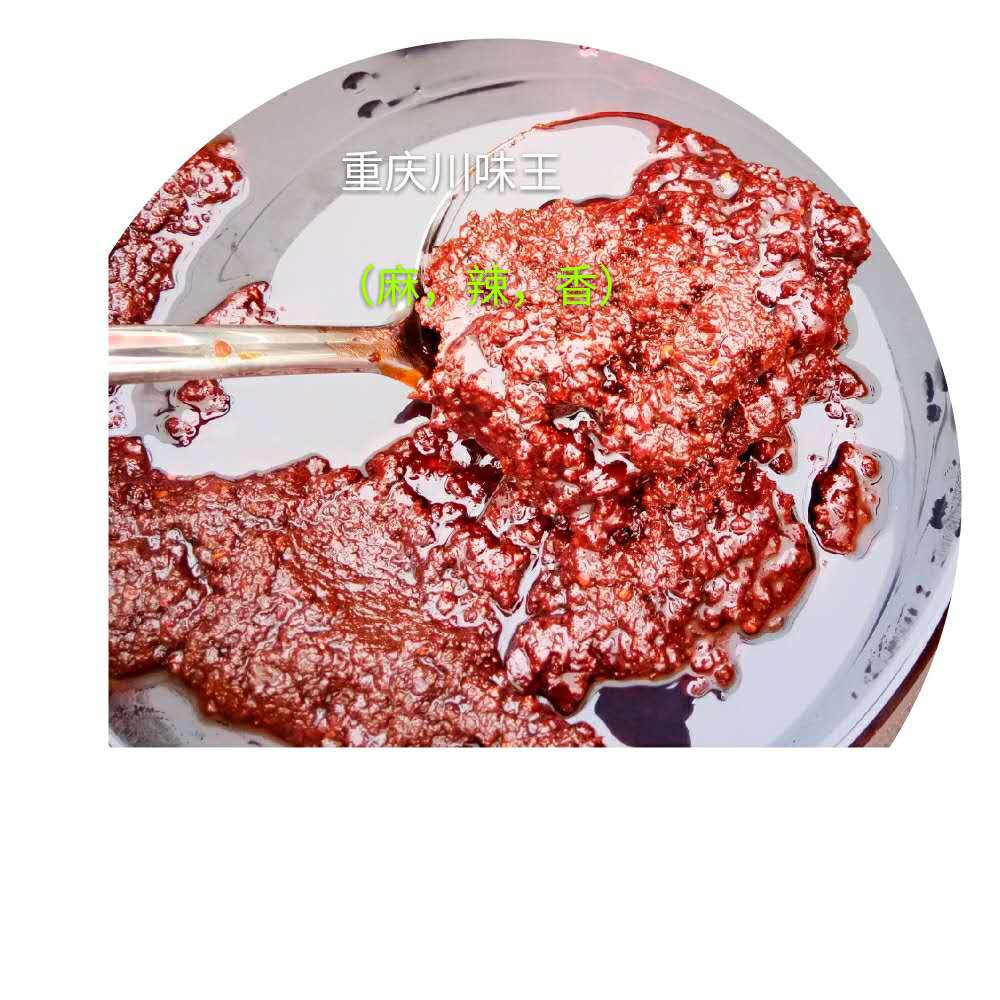 河北 黃豆醬自制純手工打耙黃豆醬生產(chǎn)廠家