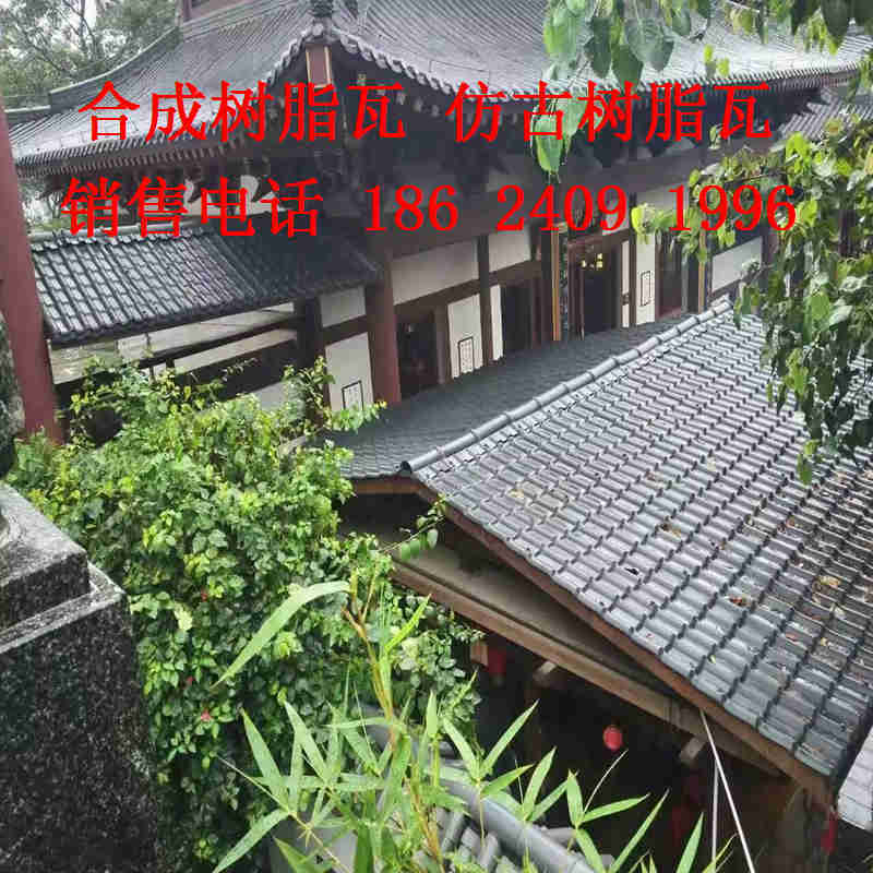 防腐瓦廠家供應(yīng)防腐瓦