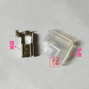 廠家直銷批發(fā)零售 旗型插簧接線柱銅支架端子臺