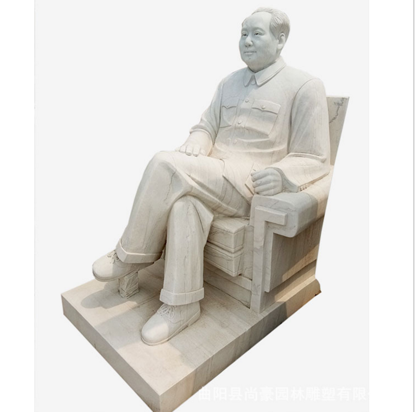 供應(yīng)漢白玉人物雕塑 石雕*雕像 *坐像肖像胸像廣場(chǎng)擺件
