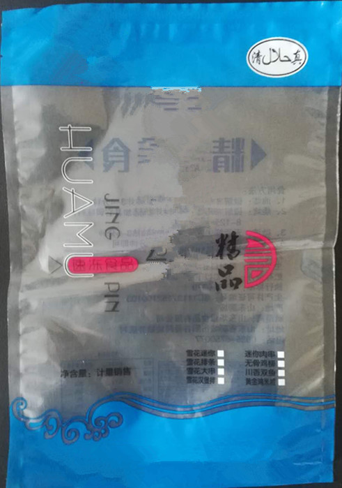 魚豆腐包裝袋河北生產(chǎn)廠家