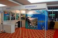 展位標攤搭建 八棱柱標準展位 全新鋁料標攤租賃搭建 一樣的產(chǎn)品不一樣的質(zhì)量和服務