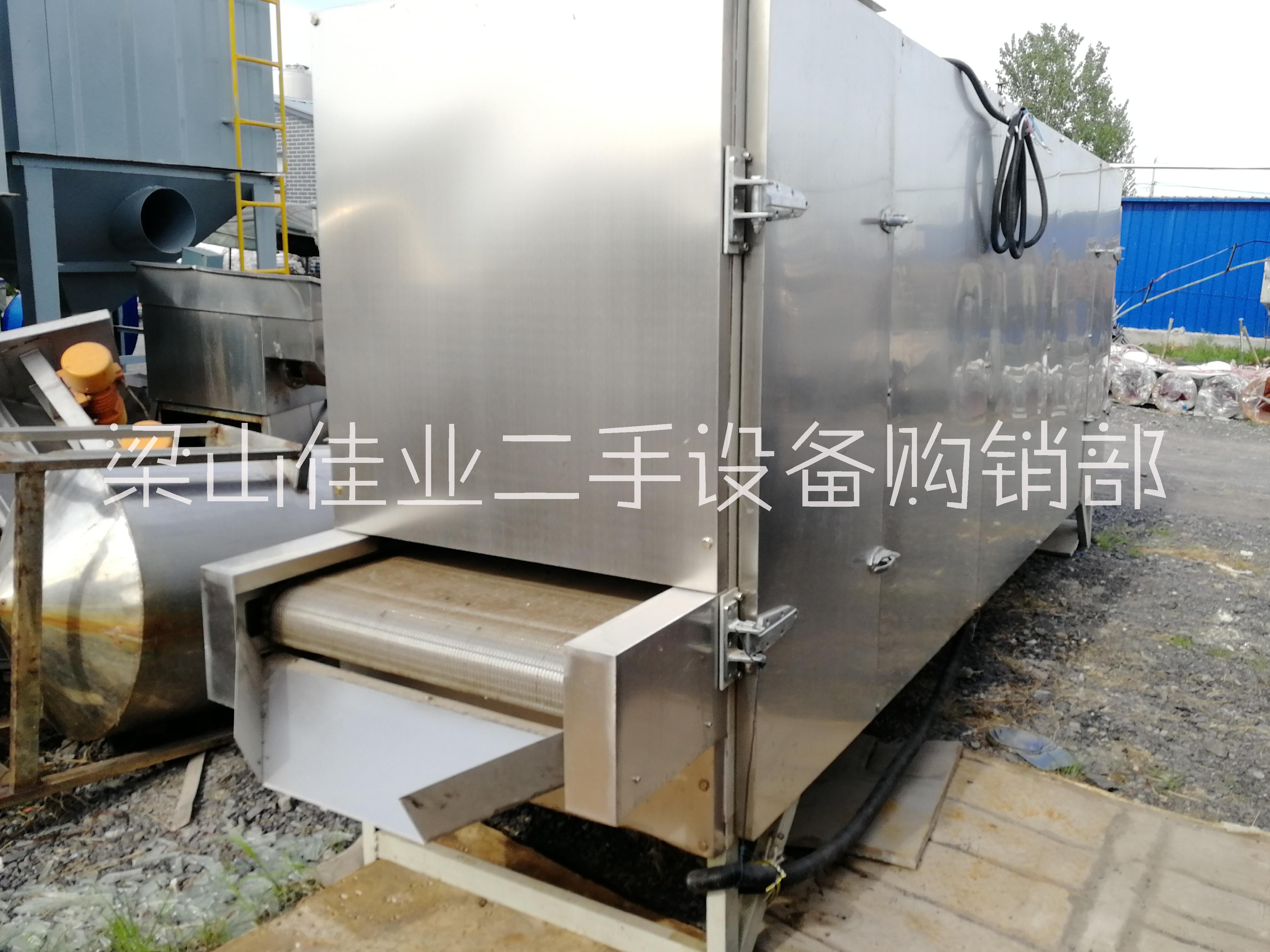 山東不銹鋼網(wǎng)帶式烘干機廠家出售5層連續(xù)式不銹鋼網(wǎng)帶烘干機