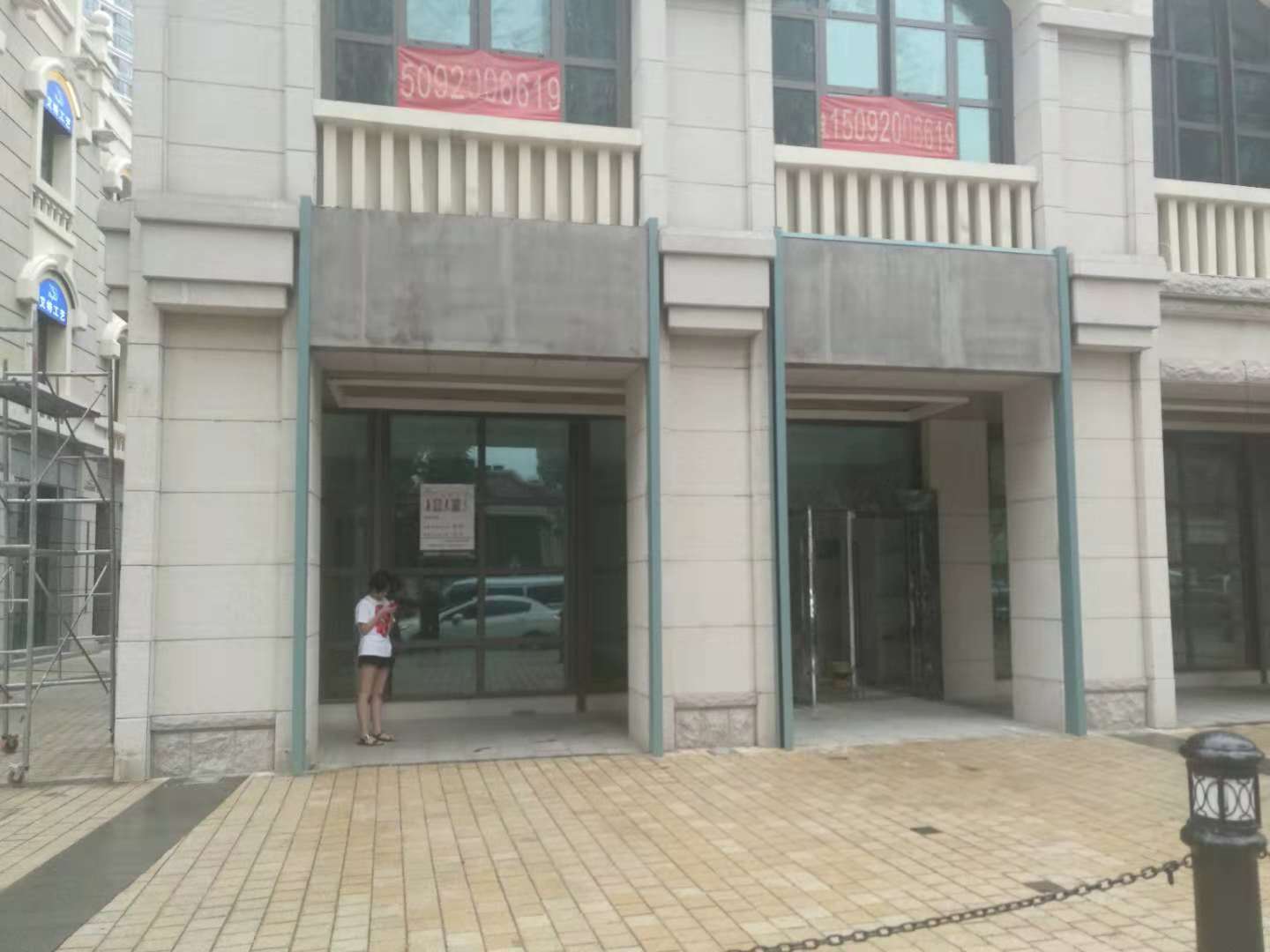 供應(yīng)青島真石漆門頭設(shè)計裝修青島專業(yè)做真石漆門頭裝修的公司青島可以做各種門頭造型的公司