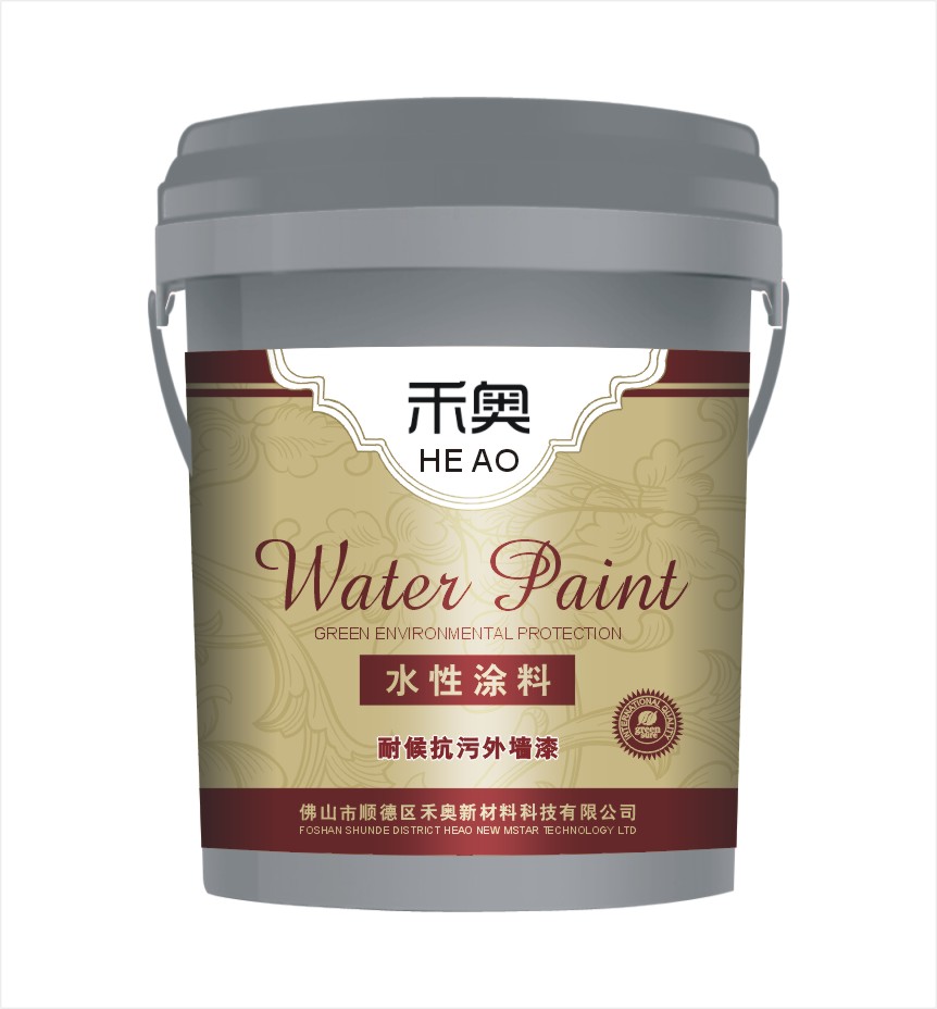 禾奧水漆耐候抗污外墻面漆涂料工程包工包料