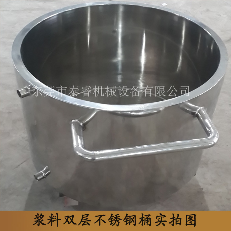 液態(tài)硅膠發(fā)泡雙行星攪拌設(shè)備 攪拌效率高 抽真空