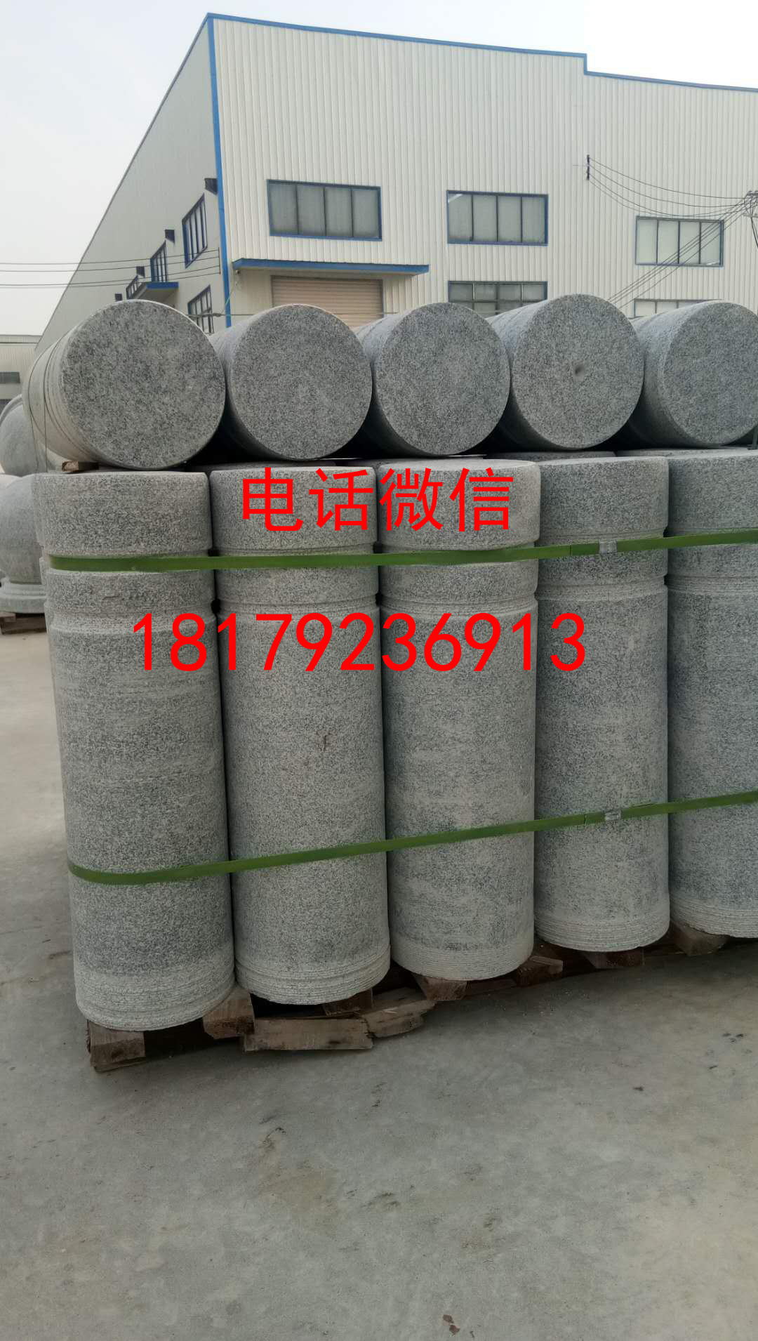 廠家直銷 重慶大理石圓球*400mm廣場擋車石球小區(qū)單位門口圓形隔離球墩50公分止車石頭