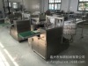 膏藥包裝機(jī)，貼膏包裝機(jī)，膏藥貼包