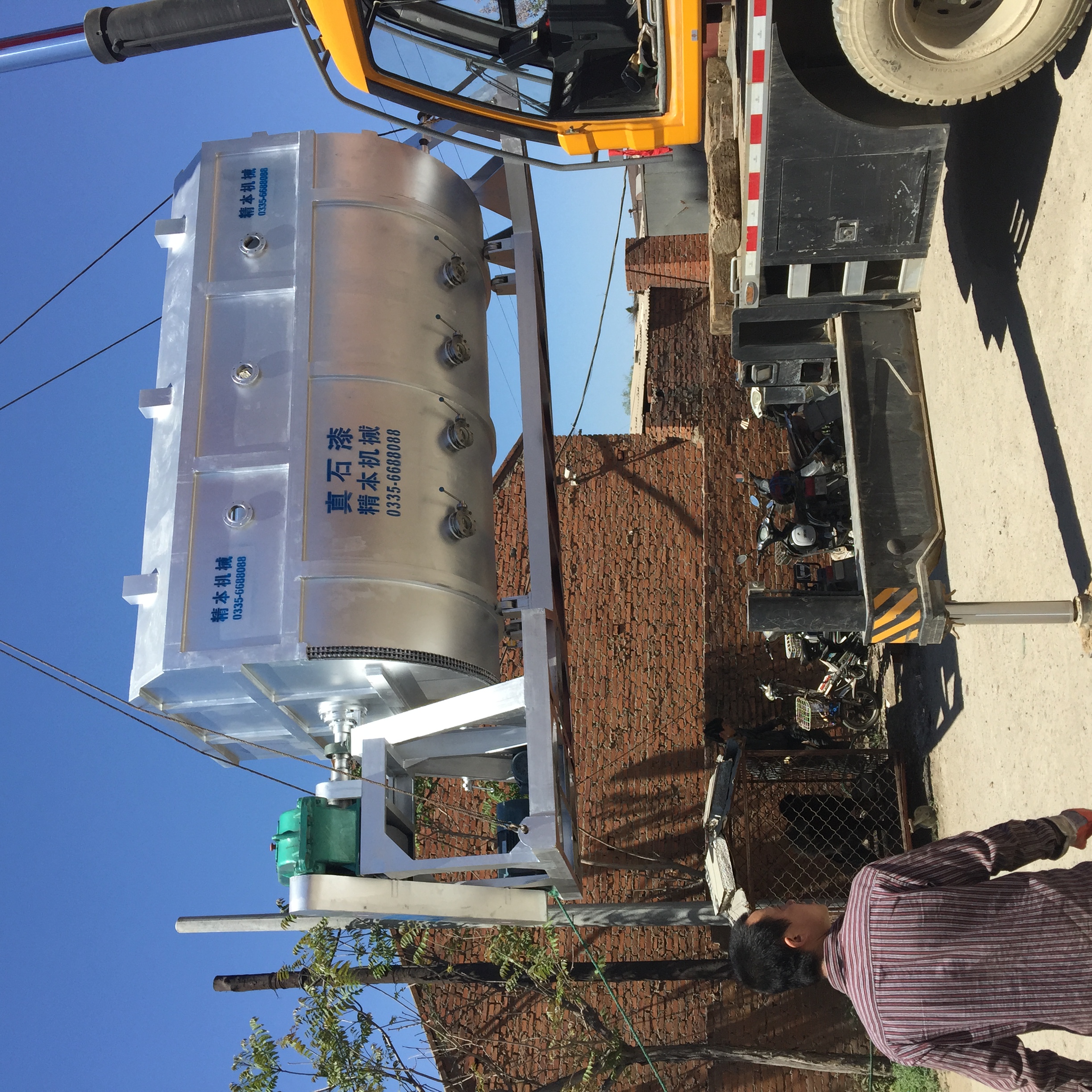 自動上料干粉機(jī)