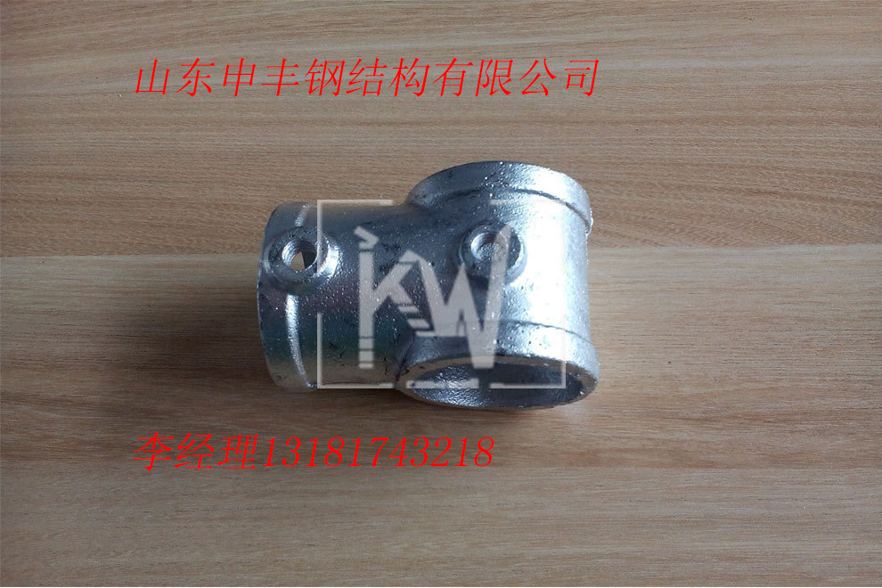 樓梯臨邊防護(hù)直接