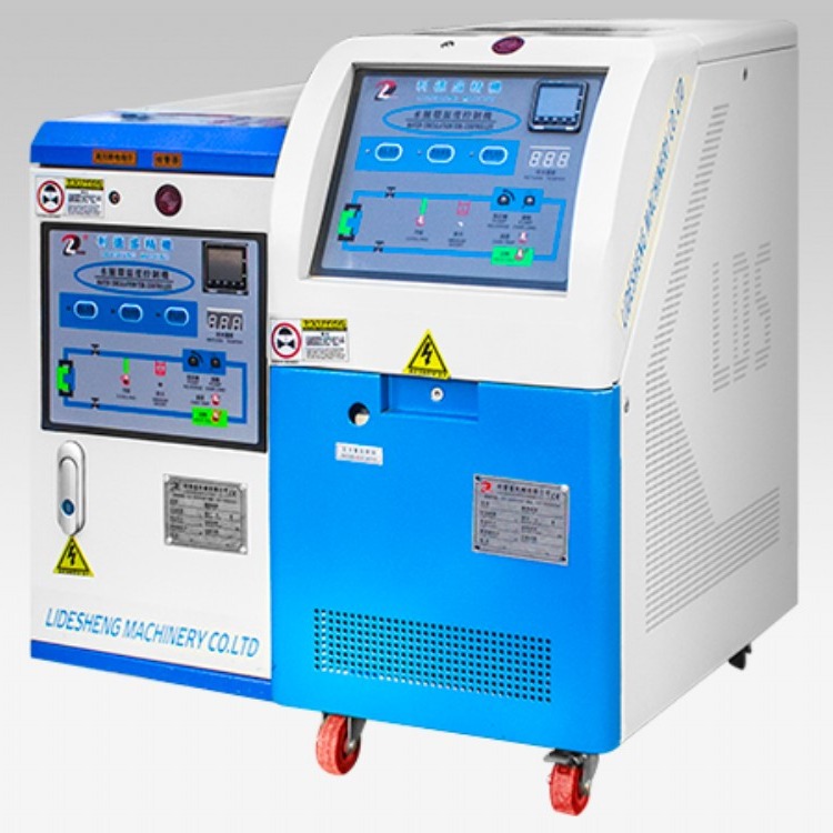舟山模溫機，高溫運水式模溫機,