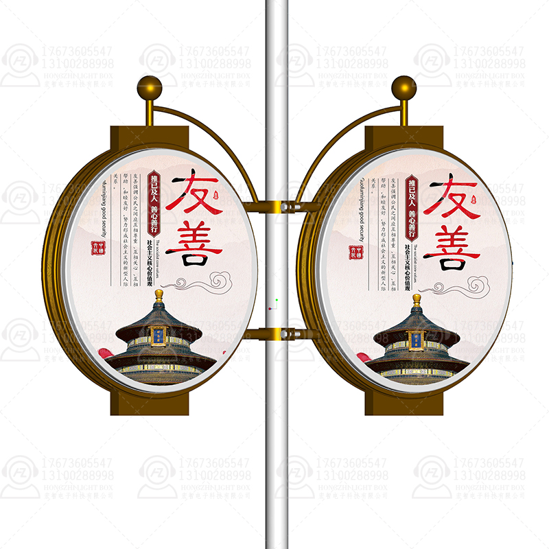 供應(yīng)LED節(jié)日圓燈籠形燈箱廠家直銷