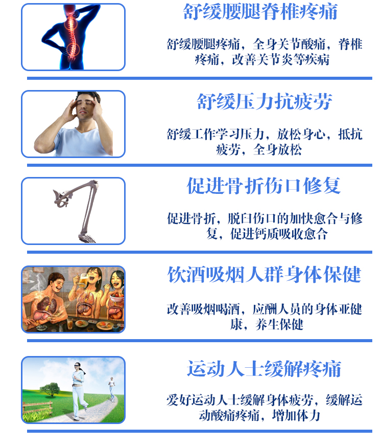 新高壓氧艙正品廠家批發(fā)零售