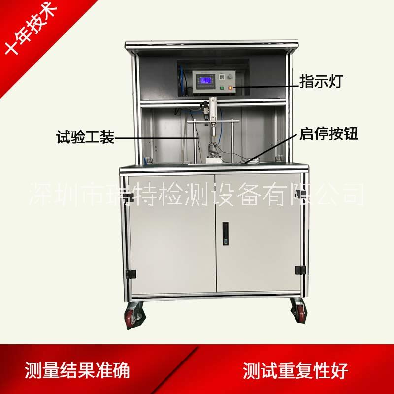 凈水器流量計氣密性檢測設(shè)備-凈水機流量計氣密性測試裝置