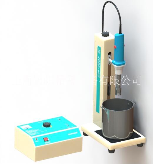 JHBE-100A中試型閃式提取器 JHBE100A中試型閃式提取器