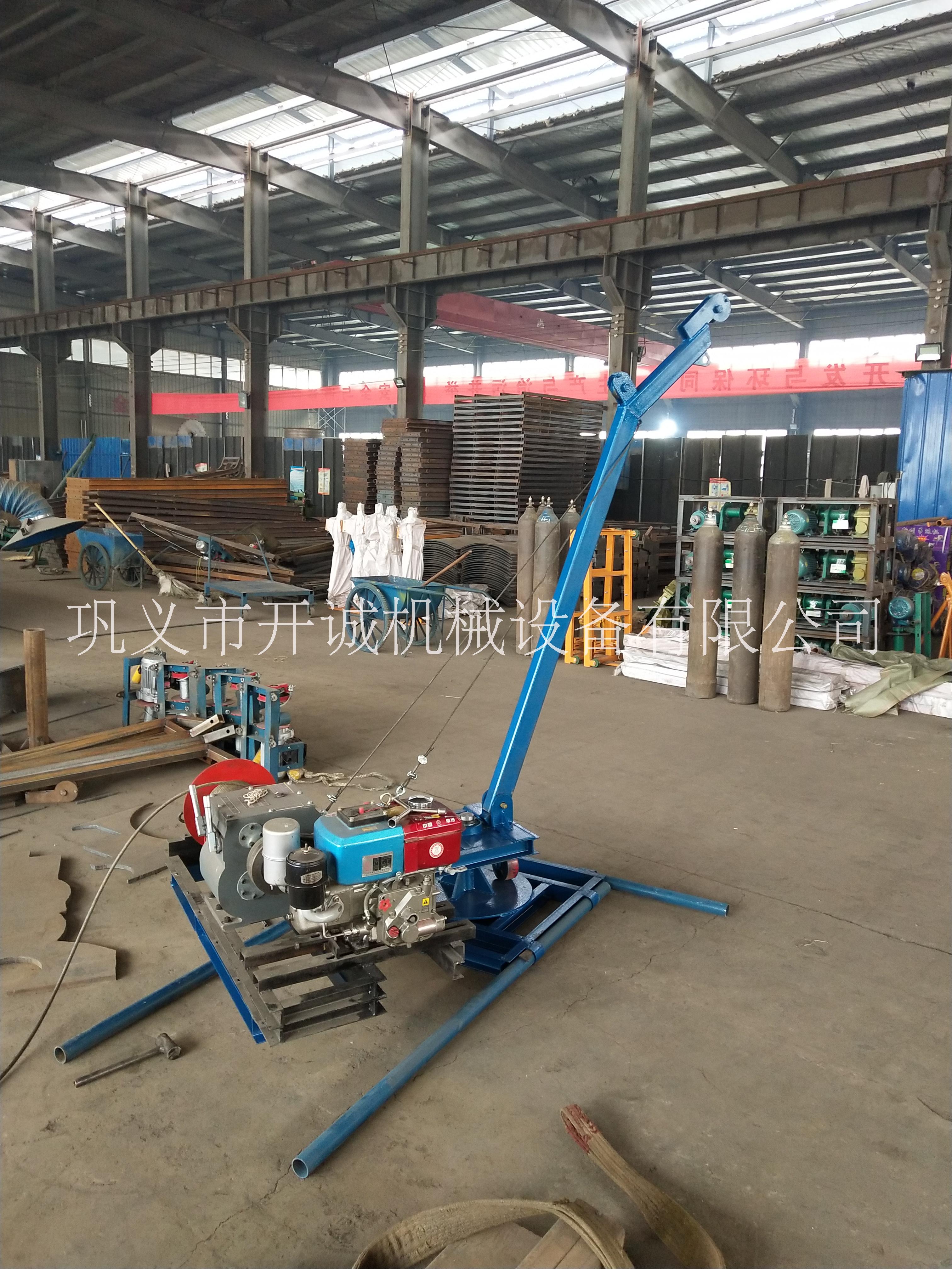 廠家供應(yīng)*汽油小吊機(jī) *汽油動(dòng)力吊機(jī) *汽油小起重機(jī)