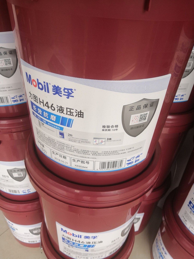 高溫輪帶潤滑劑生產(chǎn)廠家哪家好-供應商-廠家直銷批發(fā)