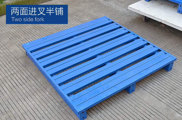 鋼托盤 金屬托盤 叉車*托盤  四/兩面進(jìn)叉鋼托盤 倉儲(chǔ)鐵托盤  鋼托盤定做 山東東營(yíng)
