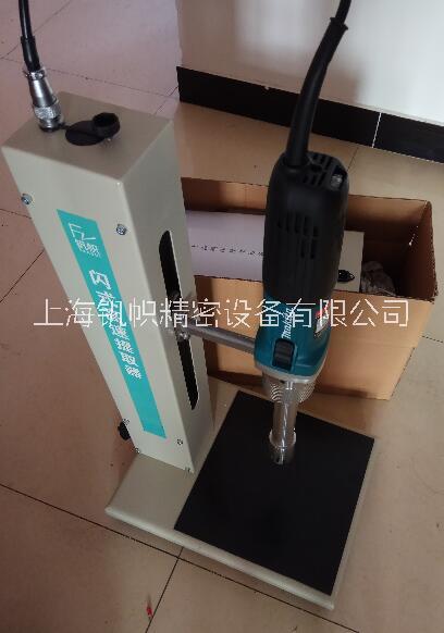 分析型閃式提取器 分析型閃式提取器20A 上海釩幟20A型分析型閃式提取器