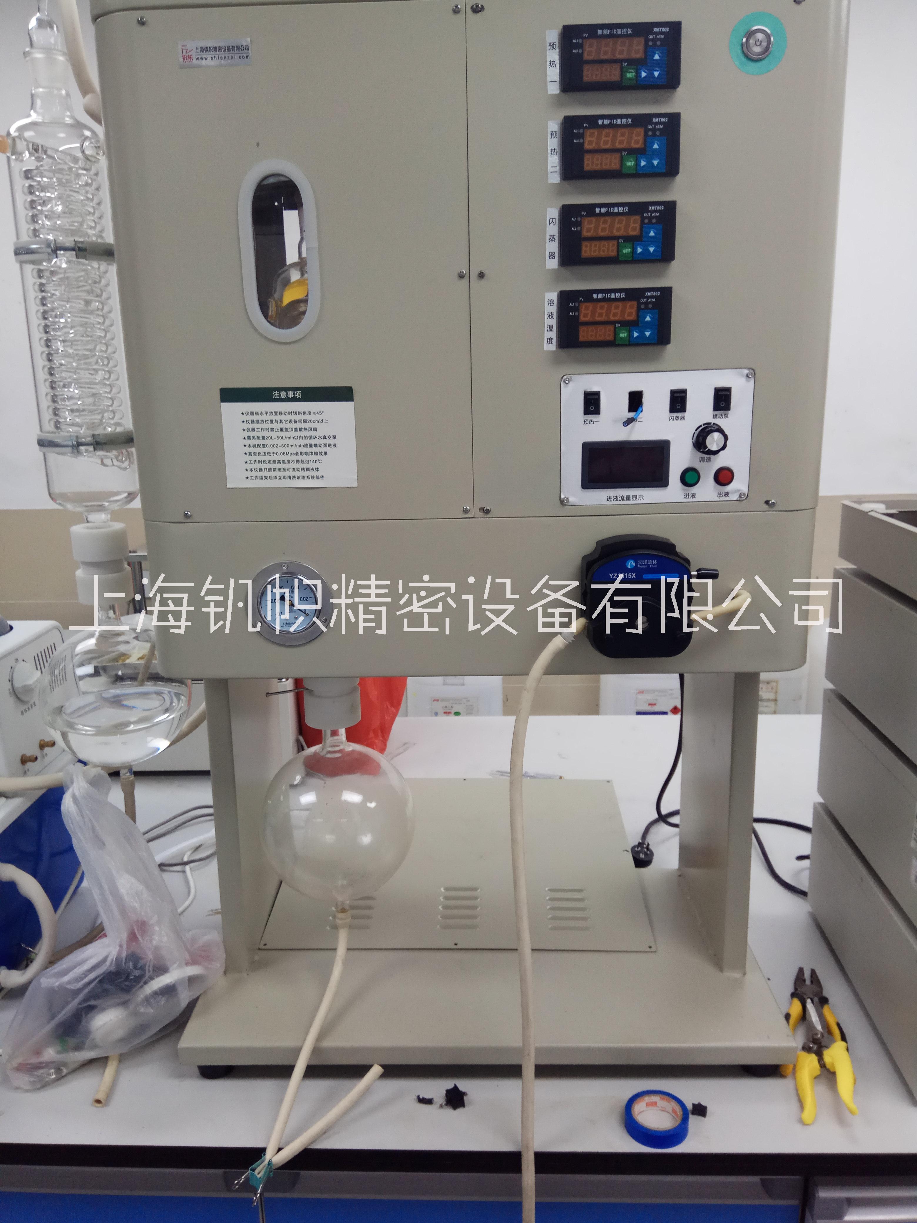 全國(guó)供應(yīng)JMF-320型多級(jí)閃蒸器廠家 JMF-320G多級(jí)閃蒸器 JMF-320G多級(jí)閃蒸儀