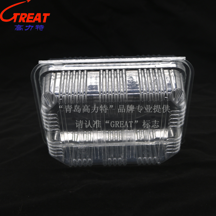 一次性透明塑料包裝盒蔬菜水果包裝盒，長方形帶蓋果蔬保鮮盒，工廠直銷