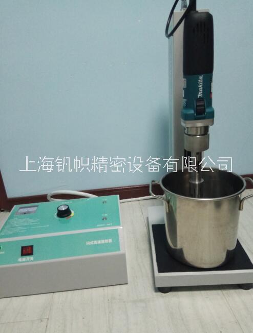 生產(chǎn)廠家供應(yīng)實驗型閃式提取器 JHBE-20A分析 JHBE-20A分析型閃式提取器